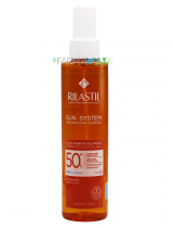 Rilastil Sun System Olio Solare Dermatologico Spray SPF50+ 200 ml
