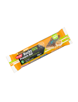 Named Rocky 36% Protein Bar Barretta Proteica Salty Peanuts 50 g