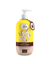 Fiocchi di Riso Detergente Corpo e Capelli Aroma Camomilla 400 ml Fiocchi di Riso Detergente Corpo e Capelli Aroma Camomilla 400 ml