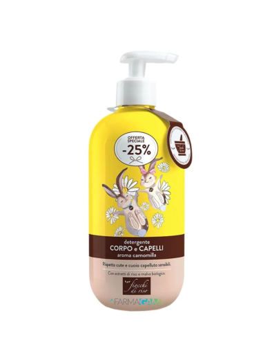 Fiocchi di Riso Detergente Corpo e Capelli Aroma Camomilla 400 ml