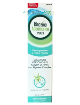Rinazina Aquamarina Plus per l'Igiene del Naso 125 ml