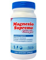 Magnesio Supremo Integratore per Stanchezza Gusto Ciliegia 150 g barattolo 