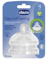 CH TETT STEPUP NEW 4M+ REG