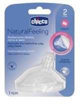 CH TETT STEPUP NEW 2M+ F MED