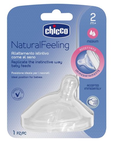 CH TETT STEPUP NEW 2M+ F MED