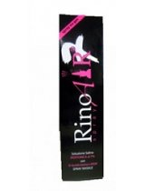 RINOAIR 7% SPRAY NAS IPER 50ML