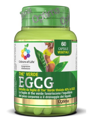THE VERDE 60CPS ECGC COLOURS