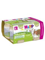 HIPP BIO OMOG POL/VIT 4X80G