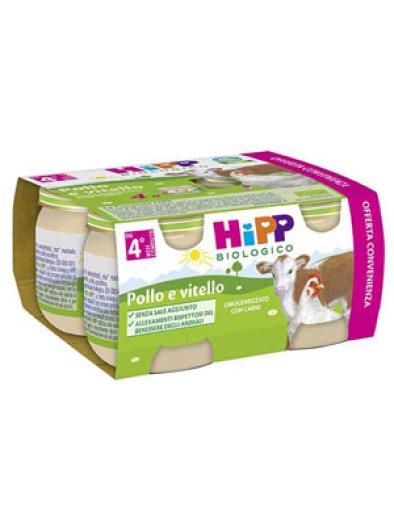HIPP BIO OMOG POL/VIT 4X80G