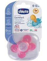 CH SUCCH COMF GIRL CAU 6-16 1P