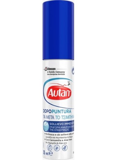 AUTAN DOPOPUNTURA 25ML