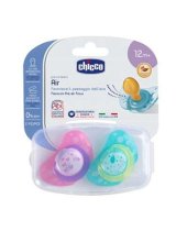 CHICCO SUCCHIETTO AIR LUMI IN CAUCCIU' 16-36 MESI 2 PEZZI