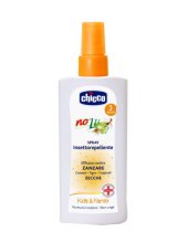 CH ZANZA SPRAY 100ML PMC