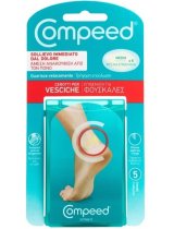 COMPEED VESCICHE MEDIO 5PZ