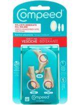 COMPEED VESCICHE MISTO 5PZ