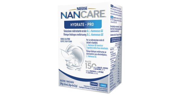 NANCARE HYDRATE PRO BUST