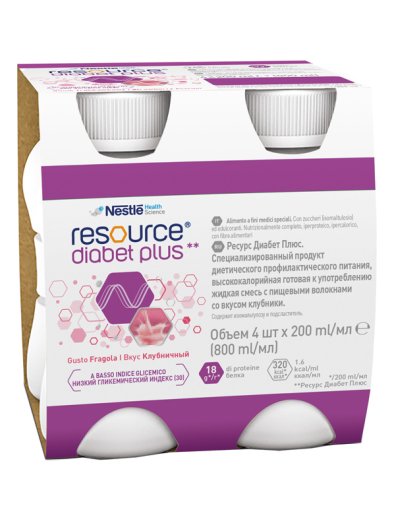 RESOURCE DIABET PLUS FRAGOLA