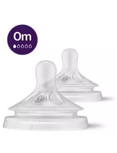 AVENT TETT NAT 3,0 0M 2PZ